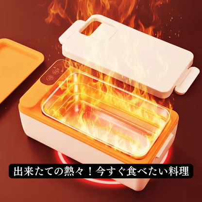 【本日終了！NO.1位 獲得】MaruPachi NukuBento™ |いつでもあったか弁当