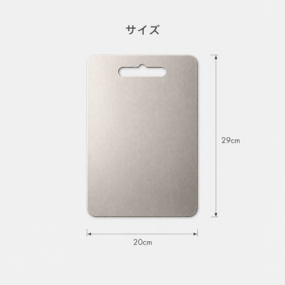 MANA Titanium™ 高機能チタンボード