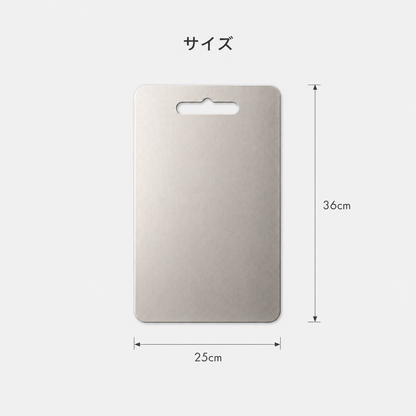 MANA Titanium™ 高機能チタンボード