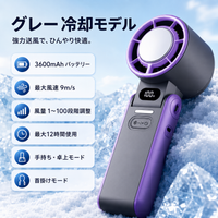 パープル